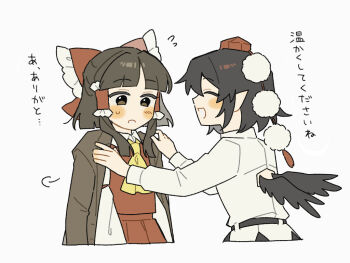 2girls :d ascot back_cutout bird_wings black_hair black_wings blush bow brown_eyes brown_hair brown_jacket closed_eyes clothing_cutout commentary_request dressing_another flying_sweatdrops frilled_bow frilled_hair_tubes frills grin hair_bow hair_tubes hakurei_reimu hat jacket long_hair long_sleeves multiple_girls open_clothes open_jacket open_mouth pleated_skirt pointy_ears pom_pom_(clothes) profile red_bow red_hat red_shirt red_skirt sakic43899 shameimaru_aya shirt short_hair simple_background skirt skirt_set smile sweatdrop tokin_hat touhou translation_request upper_body white_background white_shirt white_sleeves wings yellow_ascot