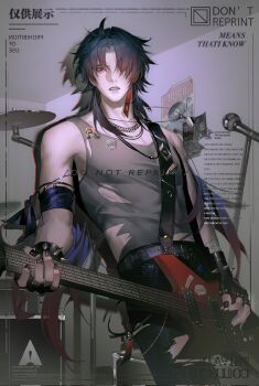 1boy ahoge alternate_costume belt black_nails blade_(honkai:_star_rail) blue_hair bracelet commentary_request double-parted_bangs earrings electric_guitar english_text fingerless_gloves gloves gradient_hair guitar hair_over_one_eye highres honkai:_star_rail honkai_(series) instrument jewelry long_hair male_focus mismatched_earrings multicolored_hair necklace pants parted_lips red_eyes ribbon shirt spiked_bracelet spikes strap toned toned_male torn very_long_hair youko0499