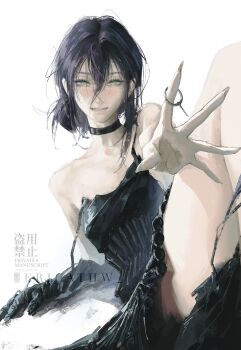 1girl absurdres apron artist_name black_apron black_choker black_gloves blush chainsaw_man choker collarbone commentary dynamite ericathw explosive gloves glowing glowing_eyes green_eyes grenade_pin hair_between_eyes hair_bun hashtag-only_commentary highres knee_up looking_at_viewer medium_hair off_shoulder open_mouth purple_hair reze_(chainsaw_man) sidelocks simple_background sitting smile solo strap symbol-only_commentary thighs watermark white_background