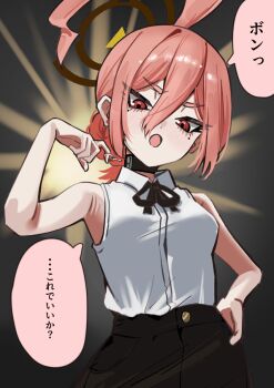 1girl ahoge black_background black_choker black_skirt blue_archive blush chainsaw_man choker choker_pull cosplay earrings hair_between_eyes hair_bun halo hand_on_own_hip huge_ahoge japanese_text jewelry kamiyamatokino mole mole_under_each_eye mole_under_eye multiple_moles neru_(blue_archive) open_mouth orange_hair red_eyes reze_(chainsaw_man) reze_(chainsaw_man)_(cosplay) shirt short_hair skirt sleeveless sleeveless_shirt solo speech_bubble standing white_shirt