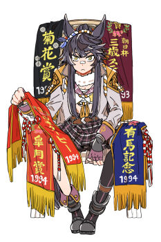 Rule 34 | 1993, 1994, animal ears, asuka (junerabitts), bandaid, bandaid on face, bandaid on nose, banner, black hair, black skirt, black thighhighs, boots, breasts, chair, chest sarashi, commentary request, ear ornament, fingerless gloves, gloves, hair between eyes, highres, holding, holding banner, horse ears, horse girl, horse tail, jacket, long hair, long sidelocks, looking at viewer, medium breasts, narita brian (maverick) (umamusume), narita brian (umamusume), on chair, open clothes, open jacket, pink gloves, pink skirt, plaid clothes, plaid skirt, pleated skirt, ponytail, rope, sarashi, shimenawa, sidelocks, simple background, single thighhigh, sitting, skirt, tail, thighhighs, umamusume, white background, white jacket