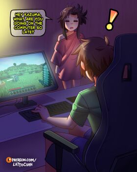! 1boy 1girl alternate_costume blue_shorts chair commentary english_commentary english_text gaming_chair green_shirt highres kono_subarashii_sekai_ni_shukufuku_wo! lattochan long_sleeves megumin minecraft minecraft_sheep_fucker_(meme) open_mouth oversized_clothes oversized_shirt playing_games red_shirt satou_kazuma sex_machine sheep_(minecraft) shirt shorts sleepy speech_bubble swivel_chair watermark web_address