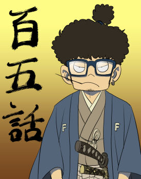Rule 34 | 1boy, afro, blue haori, commentary request, earrings, endou tatsuya, franky franklin, frown, glasses, gradient background, grey hakama, hakama, haori, highres, japanese clothes, jewelry, male focus, serious, single earring, solo, spy x family, topknot, translation request, upper body