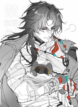 1boy bandages beads blade_(elation)_(honkai:_star_rail) blade_(honkai:_star_rail) blade_(sesame_cake)_(honkai:_star_rail) bracelet commentary double-parted_bangs empty_eyes english_commentary highres holding honkai:_star_rail honkai_(series) jewelry long_hair male_focus muscular muscular_male necklace open_clothes partially_colored red_eyes tassel watermark wokkie_here