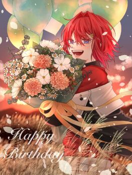 Rule 34 | 1girl, :d, ange katrina, ange katrina (1st costume), balloon, berry, black coat, black flower, blue eyes, blush, bouquet, cardigan, chamomile, coat, commentary request, cosmos (flower), cowboy shot, dahlia, dress, english text, evening, eyelashes, field, flower, flower request, from side, gradient eyes, grass, hair intakes, hair ornament, happy birthday, highres, holding, holding bouquet, lips, long bangs, looking at viewer, looking to the side, medium hair, multicolored eyes, nijisanji, off shoulder, open mouth, orange flower, outdoors, purple eyes, red cardigan, red hair, ribbon, short dress, smile, solo, sun, sunset, susuki grass, tall grass, teeth, ume aji, virtual youtuber, white dress, white flower, yellow ribbon