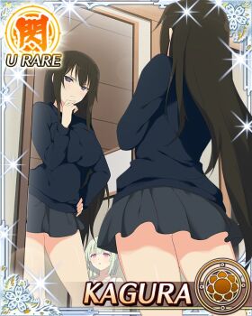 2girls ass_peek black_eyes black_hair black_skirt black_sweater blue_pupils bob_cut border breasts card_(medium) character_name closed_mouth flower-shaped_pupils full-length_mirror game_cg green_hair hand_on_own_chin kagura_(senran_kagura) large_breasts light_frown long_hair looking_at_mirror mirror multiple_girls naraku_(senran_kagura) official_art pink_eyes reflection senran_kagura senran_kagura_new_wave skirt solo_focus sweater symbol-shaped_pupils third-party_source very_long_hair