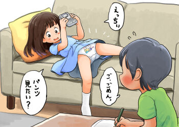 1boy 1girl blue_dress blush brown_eyes brown_hair character_panties character_print controller couch dress faceless faceless_male flying_sweatdrops game_boy game_controller green_shirt handheld_game_console hello_kitty hello_kitty_(character) highres holding holding_controller holding_game_controller japanese_text loli looking_at_another lying medium_hair nintendo on_back open_mouth original panties pillow print_panties sanrio shirt short_sleeves shota smile socks solo_focus speech_bubble thighs translated underwear white_dress white_panties white_socks youseisan255