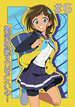 1girl anime_coloring aqua_eyes aqua_neckerchief bag bandaid bandaid_on_knee bandaid_on_leg bike_shorts brown_hair dark-skinned_female dark_skin hair_ornament highres jacket kazamatsuri_ren_(shadowverse_flame) medium_hair neckerchief open_clothes open_jacket pleated_skirt purple_sailor_collar purple_skirt sailor_collar school_bag shadowverse shadowverse_(animated_series) shadowverse_flame shirt shoes shorts shorts_under_skirt shoulder_bag skirt snc_net18bk2 solo_focus standing standing_on_one_leg translation_request white_shirt white_shoes yellow_jacket