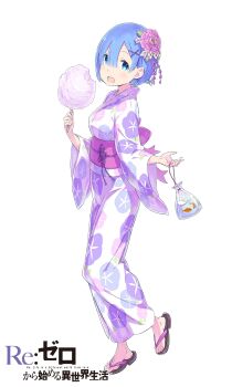 1girl absurdres breasts commentary_request copyright_name cotton_candy english_text fish floral_print flower from_side full_body goldfish hair_flower hair_ornament highres japanese_clothes kimono large_breasts long_sleeves looking_at_viewer obi ootsuka_shin&#039;ichirou open_hand open_mouth pink_flower pink_sash print_kimono re:zero_kara_hajimeru_isekai_seikatsu rem_(re:zero) sandals sash short_hair simple_background smile solo standing tachi-e teeth title upper_teeth_only white_background wide_sleeves x_hair_ornament yukata zouri