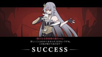 Rule 34 | 1girl, bare shoulders, black dress, black gloves, black jacket, bridal gauntlets, cave interior, commentary request, dress, fingerless gloves, gloves, grey hair, hair between eyes, hands up, helltaker, herrscher of sentience, highres, honkai (series), honkai impact 3rd, jacket, long hair, looking at viewer, multicolored hair, parted lips, red eyes, single bridal gauntlet, single glove, smile, solo, streaked hair, sukutsu, translation request, very long hair, white hair