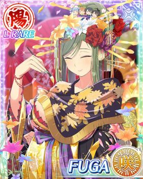 1girl aria_(senran_kagura) arm_under_breasts black_kimono blanket border breasts card_(medium) character_name chiyo_(senran_kagura) closed_eyes covering_breasts covering_privates datehyogo english_text falling_petals floral_print flower fuga_(senran_kagura) game_cg green_hair hair_ornament holding holding_paintbrush japanese_clothes kanon_(senran_kagura) kanzashi kimono kosuzu_(senran_kagura) large_breasts long_hair mole mole_under_eye multicolored_kimono nail_polish official_alternate_costume official_alternate_hairstyle official_art oil-paper_umbrella paintbrush petals senran_kagura senran_kagura_new_wave solo swept_bangs umbrella