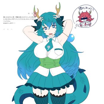 2girls animal_ears arms_up bar_censor belt blue_dragon_(kemono_friends) blue_eyes blue_hair breasts bursting_breasts censored chicha_(chi_cha_rigbo) collared_shirt commentary_request dragon_ears dragon_girl dragon_horns dragon_tail extra_ears fingerless_gloves fishnet_gloves fishnets gloves green_belt hair_between_eyes highres horns japari_symbol kemono_friends kemono_friends_3 large_breasts long_hair multicolored_horns multiple_girls necktie open_mouth popped_button red_dragon_(kemono_friends) red_eyes red_hair scale_print shirt sleeveless smile sweat tail thighhighs yellow_horns