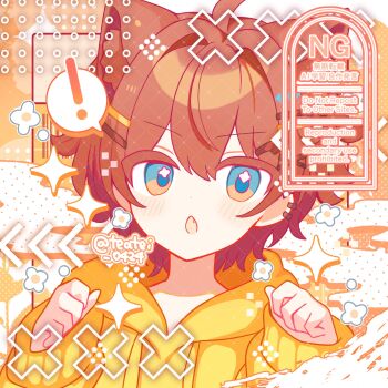 ! 1boy :o ahoge animal_ear_fluff animal_ears blue_eyes blush borrowed_character brown_hair cat_boy cat_ears cat_tail commentary commission double-parted_bangs drawstring fang hair_between_eyes hair_intakes hands_up highres hood hood_down hoodie long_sleeves looking_at_viewer male_focus open_mouth orange_background original paw_pose polka_dot polka_dot_background portrait shirocha_tei short_hair skeb_commission solo sparkle spoken_exclamation_mark tail twitter_username watermark yellow_hoodie