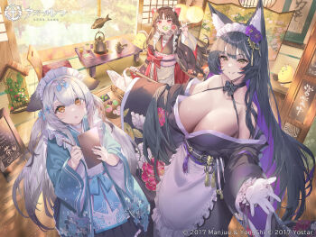 3girls alternate_costume animal_ear_fluff animal_ears apron architecture azur_lane bare_shoulders black_bow black_hair black_kimono blue_kimono bow breasts brown_hair cart cleavage colored_inner_hair copyright_name copyright_notice cup dango day droopy_ears east_asian_architecture eating enmaided facial_mark flower folding_screen food fox_ears fox_girl frilled_apron frilled_hairband frills from_above gloves hair_flower hair_ornament hairband highres holding holding_food horns japanese_clothes jewelry kimono kitsune large_breasts long_hair looking_at_viewer looking_up low_neckline maid maid_headdress manjuu_(azur_lane) miyuki_(azur_lane) miyuki_(clear_skies_and_crepes)_(azur_lane) multicolored_hair multiple_girls musashi_(azur_lane) musashi_(violet_moonglow)_(azur_lane) nail_polish obi obijime off_shoulder official_alternate_costume official_art open_door open_hands purple_eyes purple_hair purple_kimono purple_nails red_eyes ring sakawa_(azur_lane) sakawa_(the_colors_of_love)_(azur_lane) sanshoku_dango sash saucer second-party_source shouji sign single_glove skewer sliding_doors smile table tatami teacup teapot tree very_long_hair wa_maid wagashi waist_apron whisker_markings white_apron white_gloves white_hair wide_sleeves yellow_eyes yoshimoto_(dear_life)