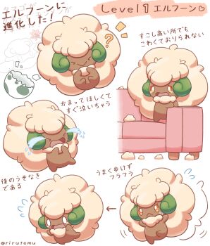 >_< ? commentary_request cottonee crying eggshell evolutionary_line flying_sweatdrops gen_5_pokemon green_horns highres horns multiple_views nintendo no_humans notice_lines orange_eyes pokemon pokemon_(creature) rirutemu streaming_tears sweat tearing_up tears translation_request twitter_username whimsicott
