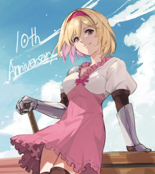1girl anniversary blonde_hair blush closed_mouth cloud cloudy_sky commentary_request djeeta_(granblue_fantasy) dress gauntlets granblue_fantasy hairband highres looking_at_viewer nos_(nos_tsn) pink_dress pink_hairband puffy_sleeves short_hair sky smile solo