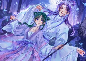 Rule 34 | 1boy, 1girl, bug, butterfly, chinese clothes, commentary, double bun, dutch angle, english commentary, green hair, hair bun, hanfu, highres, holding, insect, jinshi (kusuriya no hitorigoto), kusuriya no hitorigoto, long hair, maomao (kusuriya no hitorigoto), neru scarlet, outdoors, parted bangs, purple hair, sash, sidelocks, smile, wide sleeves