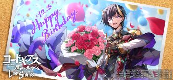 1boy birthday black_hair blue_sky cloud code_geass code_geass:_lost_stories commentary_request f4samurai gloves happy_birthday highres lelouch_vi_britannia male_focus official_art open_mouth purple_eyes sky smile solo teeth