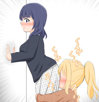 2girls against_wall asaka_karin blonde_hair blue_eyes blue_hair blue_jacket blush brown_jacket embarrassed face_in_ass hugging_another&#039;s_leg inhaling jacket long_sleeves love_live! love_live!_nijigasaki_high_school_idol_club medium_hair miyashita_ai multiple_girls neriite nijigasaki_school_uniform no_eyes ponytail school_uniform skirt sweatdrop white_skirt yuri