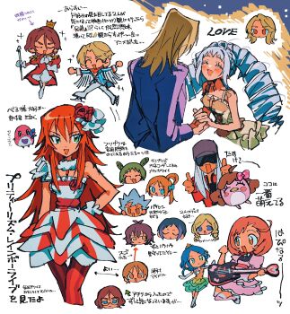 5boys 6+girls amou_june arrow_(symbol) ayase_naru blonde_hair blue_eyes blue_hair brown_hair chibi chibi_inset closed_eyes commentary_request cropped_legs crown dj.coo dress drill_hair fukuhara_ann green_eyes grgrton guitar hand_on_own_hip hayami_hiro highres himuro_hijiri holding holding_guitar holding_instrument ibara_chisato ice_skates instrument jacket long_hair looking_at_viewer lovelyn mihama_kouji morizono_wakana multiple_boys multiple_girls multiple_views nishina_kazuki norizuki_jin open_mouth orange_hair pretty_rhythm pretty_rhythm_rainbow_live pretty_series purple_jacket red_hair renjouji_beru rinne_(pretty_rhythm) short_dress short_hair skates smile standing suzuno_ito takanashi_otoha translation_request