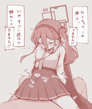 1boy 1girl aris_(blue_archive) blue_archive closed_eyes clothed_female_nude_male cowgirl_position girl_on_top hair_between_eyes halo highres long_hair monochrome necktie niss_oekaki nude pleated_skirt sepia sex shirt side_ponytail skirt speech_bubble straddling sweat translation_request very_long_hair