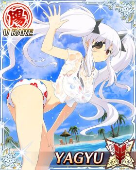 Rule 34 | 1girl, beach, bent over, bikini, bikini top under shirt, bikini under clothes, blue sky, border, breasts, card (medium), character name, cropped shirt, day, eyepatch, floral print, floral print bikini, game cg, hand on own thigh, large breasts, light blush, light frown, long hair, looking at viewer, navel, ocean, official art, print bikini, red eyes, see-through clothes, see-through shirt, senran kagura, senran kagura new wave, shirt, shuriken hair ornament, sky, solo, surprised, swimsuit, third-party source, twintails, very long hair, wading, waving arm, wet, wet clothes, wet shirt, white bikini, white hair, white shirt, yagyu (senran kagura)