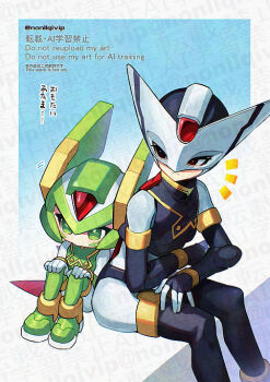 android armor chibi commentary_request facial_mark fins forehead_jewel green_armor green_eyes green_helmet head_fins helmet hidden_phantom_(mega_man) male_focus mega_man_(series) mega_man_zero_(series) mega_man_zero_1 multiple_boys ninja sage_harpuia_(mega_man) sitting tagme twitter_username yamanashi_taiki