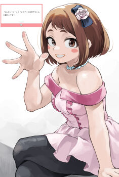 1girl absurdres bare_shoulders black_pantyhose blush blush_stickers boku_no_hero_academia breasts brown_eyes brown_hair commentary_request crossed_legs dress fengling_(furin-jp) flower hair_flower hair_ornament highres jewelry looking_at_viewer marshmallow_(site) medium_breasts necklace off-shoulder_dress off_shoulder open_mouth pantyhose pearl_necklace pink_dress short_hair simple_background sitting smile solo uraraka_ochako white_background