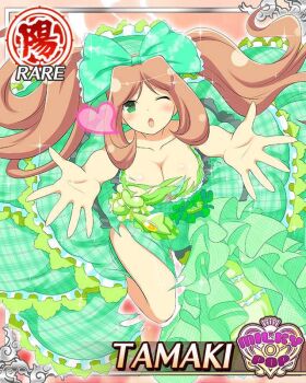 1girl :o bare_shoulders blowing_kiss blush border bow breasts brown_hair card_(medium) character_name cleavage dress english_text frilled_dress frills from_above game_cg green_bow green_dress green_eyes hair_bow heart hug_invitation large_breasts long_hair official_alternate_costume official_art one_eye_closed open_mouth outstretched_arms senran_kagura senran_kagura_new_wave smile solo tamaki_(senran_kagura) torn_clothes torn_dress twintails
