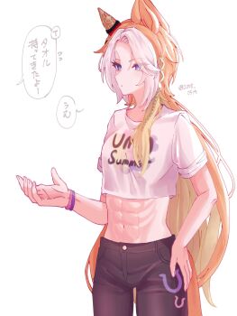 2008_0514 abs ahoge animal_ears black_pants blue_eyes breasts crop_top cropped_legs cropped_shirt ear_covers highres horse_ears horse_girl horse_tail long_hair midriff multicolored_hair navel orange_hair orfevre_(umamusume) pants shirt single_ear_cover tail two-tone_hair uma_summer_(umamusume) umamusume white_hair