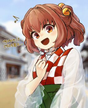 1girl ^^^ bell blurry blurry_background bra bra_peek brown_eyes brown_hair checkered_clothes checkered_kimono commentary_request day hair_bell hair_intakes hair_ornament highres japanese_clothes kimono light_blush motoori_kosuzu open_mouth outdoors see-through_clothes see-through_sleeves short_hair small_sweatdrop solo touhou translated uisu_(noguchipint) underwear upper_body white_bra wide_sleeves