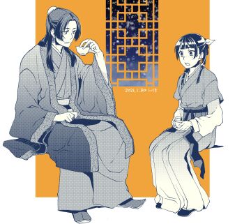 Rule 34 | 1boy, 1girl, absurdres, beads, blunt bangs, bun cover, commentary request, cup, dated, flats, freckles, full body, hair beads, hair bun, hair ornament, hair ribbon, half updo, highres, holding, holding cup, jinshi (kusuriya no hitorigoto), kusuriya no hitorigoto, limited palette, long skirt, looking at another, maomao (kusuriya no hitorigoto), open mouth, orange background, parted bangs, parted lips, ribbon, robe, sitting, skirt, takehide