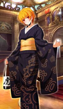 1girl animal_ears animal_print aotsuki_takao black_kimono blush bottle breasts cloud_print collarbone commentary cup ears_down extra_ears fate/grand_order fate_(series) feet_out_of_frame formal_clothes head_tilt holding holding_bottle holding_cup indoors jaguar_ears jaguarman_(fate) jaguarman_(formal_dress)_(fate) japanese_clothes kimono light_rays looking_at_viewer lord_camelot_(fate) medium_breasts medium_hair obi official_alternate_costume official_art orange_hair orange_sash outstretched_arms print_kimono print_sash red_eyes sash short_hair sidelocks smile solo stairs standing third-party_source wide_sleeves