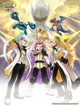 1girl 2boys :o alternate_costume arceus black_dress blonde_hair cape claws copyright_name cynthia_(arc_suit)_(pokemon) cynthia_(pokemon) dragon dragonite dress fangs flying full_body garchomp gen_1_pokemon gen_3_pokemon gen_4_pokemon glowing glowing_eyes grey_eyes hair_over_one_eye hand_on_own_hip highres jumping lance_(arc_suit)_(pokemon) lance_(pokemon) legendary_pokemon long_hair metagross multiple_boys multiple_others mythical_pokemon nintendo official_alternate_costume official_art outdoors pokemon pokemon_masters_ex red_eyes sharp_teeth shoes short_hair spiked_hair standing steven_stone steven_stone_(arc_suit) tail teeth title wavy_hair yellow_shoes