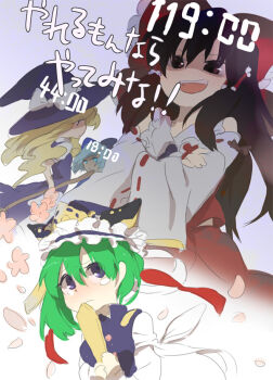 4girls aqua_eyes aqua_hair bare_shoulders black_eyes black_hair blonde_hair cirno crossed_arms detached_sleeves dress female_focus flower green_hair hair_ribbon hakurei_reimu japanese_clothes kazune_(baumkuchen) kirisame_marisa long_hair miko multiple_girls naughty_face petals purple_eyes ribbon rod_of_remorse shiki_eiki short_hair sketch tears timer touhou translated