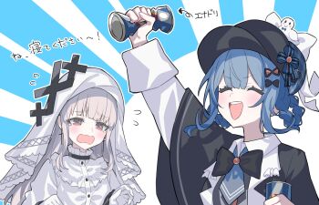 Rule 34 | 2girls, :d, absurdres, arm up, arrow (symbol), black capelet, black hat, blonde hair, blue hair, braid, braided hair rings, can, capelet, closed eyes, commentary request, crushed can, deerstalker, drink can, energy drink, gloves, hair rings, hat, highres, hikami meruru, holding, holding can, itame moyashi, long hair, long sleeves, mahou shoujo no majo saiban, multiple girls, open mouth, priestess, short hair, smile, soda can, tachibana sherry, translation request, upper body, veil, white gloves, white veil