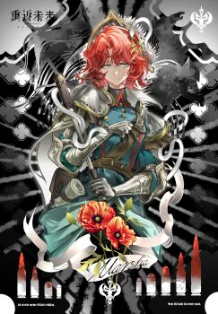 1girl absurdres armor banner blue_eyes blue_jacket bullet cape character_name chinese_commentary closed_mouth club_(weapon) commentary_request copyright_notice flower gauntlets german_text grey_background hand_on_own_chest hand_up highres holding holding_club holding_weapon horse jacket logo marsha_(reverse:1999) mole mole_under_eye poppy_(flower) red_flower red_hair reverse:1999 short_hair shoulder_armor solo sunburst sunburst_background upper_body weapon white_cape xixifusi_de_hualun