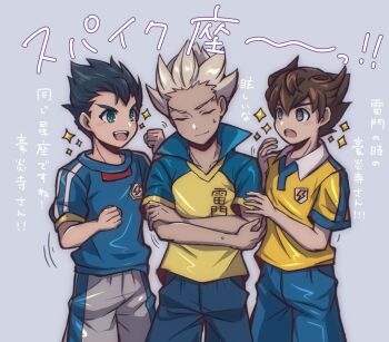 Rule 34 | 3boys, gouenji shuuya, grey background, inazuma eleven, inazuma eleven (series), inazuma eleven go, japanese text, matsukaze tenma, multiple boys, nnj 001, raimon, raimon soccer uniform, simple background, soccer uniform, sportswear, twitter, utsunomiya toramaru