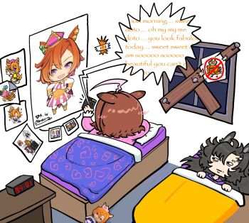 2girls ahoge air_shakur_(umamusume) animal_ears asymmetrical_bangs bags_under_eyes bedroom bird black_hair blush brown_hair character_doll chibi clock closed_mouth collared_shirt digital_clock doll english_text exhausted face_piercing forehead_piercing hair_between_eyes hair_spread_out holding_radio horse_ears huge_ahoge indoors long_hair long_sleeves looking_at_another lying medium_hair meisho_doto_(umamusume) messy_hair multicolored_hair multiple_girls night no_symbol official_art_inset on_back on_stomach pajamas piercing pikminpreggedup pink_pajamas pink_shirt poster_(object) purple_pajamas purple_skirt shirt skirt speech_bubble streaked_hair striped_clothes striped_shirt t.m._opera_o_(umamusume) umamusume under_covers vertical-striped_clothes vertical-striped_shirt very_long_hair window