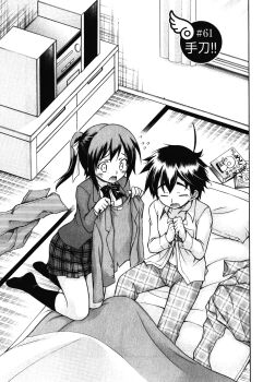 1boy 1girl ahoge blazer blush book bow bowtie breasts closed_eyes collared_shirt curtains dressing flying_sweatdrops from_above full_body futon greyscale hair_ribbon highres holding holding_unworn_clothes jacket kneeling large_breasts leaning_forward long_hair minazuki_suu miniskirt mitsuki_sohara monochrome navel open_mouth pajamas pants pillow plaid_clothes plaid_skirt pleated_skirt ponytail raised_inner_eyebrows ribbon sakurai_tomoki school_uniform shirt short_hair sidelocks sitting skirt socks sora_no_otoshimono spiked_hair sweat tatami third-party_source unworn_clothes window