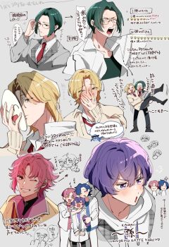 5boys :o angry annoyed black_pants black_shirt blonde_hair blue_shirt blush carrying chibi chibi_inset closed_eyes closed_mouth coat collared_shirt commentary_request cure_top curtained_hair dancing_star_precure emoji glasses green_eyes green_hair grey_jacket hand_on_own_face highres holding holding_mask hoshikawa_gaku jacket kurose_maito long_sleeves mask multiple_boys natsume_hayato necktie nonoko_(nopippichan) one_eye_closed pants pink_shirt precure princess_carry purple_eyes purple_hair purple_shirt red_necktie school_uniform shirt short_hair tengen_kouga translation_request tsukimiya_sasana white_coat white_jacket white_pants white_shirt