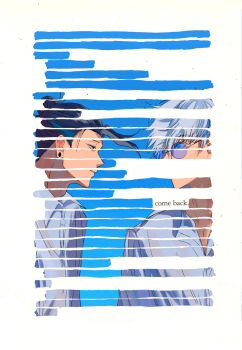 2boys absurdres black_hair blue_background blue_eyes closed_mouth collared_shirt ear_piercing earrings english_text floating_hair getou_suguru glasses gojou_satoru hair_pulled_back hashtag-only_commentary highres hikariix jewelry jujutsu_kaisen looking_at_another male_focus multiple_boys piercing plug_(piercing) round_eyewear shirt short_hair simple_background upper_body white_hair white_shirt yaoi