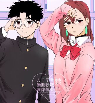 1boy 1girl adjusting_eyewear ayase_momo black_choker black_hair black_jacket blush bow bowtie breasts brown_eyes brown_hair choker closed_mouth collared_shirt commentary_request crossed_bangs dandadan earrings furrowed_brow gakuran glasses gold_buttons hair_between_eyes highres jacket jewelry medium_breasts medium_hair parted_bangs pink_sweater red_bow red_bowtie round_eyewear sachiko_(rinana239) school_uniform shirt shirt_under_sweater short_hair sweater takakura_ken_(dandadan) upper_body white_shirt