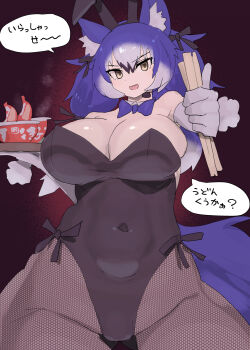 1girl animal_ears blue_hair bow bowtie breasts chopsticks cleavage dire_wolf_(kemono_friends) elbow_gloves extra_ears food gloves grey_hair highres kemono_friends kemono_friends_v_project large_breasts long_hair looking_at_viewer microphone nishuu_miri noodles playboy_bunny rabbit_ears ribbon simple_background solo tail translation_request twintails udon virtual_youtuber wolf_ears wolf_girl wolf_tail