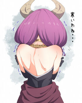 1girl aura_(sousou_no_frieren) back back_focus bare_shoulders black_gloves braid cold demon_girl demon_horns eitopondo elbow_gloves from_behind gloves gold_necklace highres horns jewelry long_hair low-braided_long_hair low-tied_long_hair multiple_braids necklace pink_hair shoulder_blades sousou_no_frieren twin_braids waist_cape