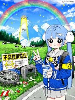 1girl ahoge bag bell bicycle black_eyes blue_hair blue_jacket blush bottle commentary cow drink_carton flower hair_ornament highres jacket looking_at_viewer milk_carton mountainous_horizon original rainbow ribbon road_sign school_bag sign skirt soda_bottle star_(sky) symbol-only_commentary television tree ufo v weeds wheel wolrero