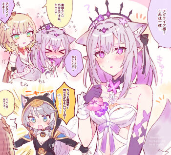 !? &gt;_&lt; 3girls ^^^ aglaea_(honkai:_star_rail) anger_vein animal_ear_fluff animal_ears bare_shoulders black_gloves blonde_hair blush breasts castorice_(honkai:_star_rail) cat_ears cipher_(honkai:_star_rail) cleavage closed_eyes commentary_request dress ears_through_hood extra_ears fingerless_gloves flying_sweatdrops gloves green_eyes highres holding_another&#039;s_tail honkai:_star_rail honkai_(series) hood hood_up kemonomimi_mode long_hair medium_breasts multiple_girls nose_blush open_mouth pointy_ears purple_eyes purple_hair small_sweatdrop smile sorimachi-doufu sweat tail translation_request watermark white_dress
