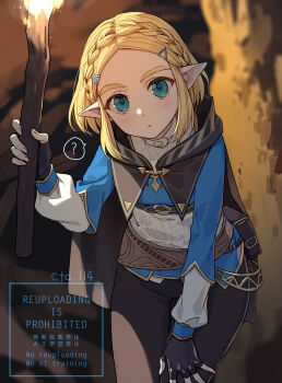 Rule 34 | 1girl, :o, ?, artist name, black cape, black gloves, black pants, blonde hair, blue eyes, blue shirt, blush, cape, cave, commentary request, cowboy shot, ctd 114, fingerless gloves, gloves, hair ornament, hairclip, hand on own knee, highres, holding, holding torch, leaning forward, long sleeves, looking at viewer, nintendo, pants, parted lips, pointy ears, princess zelda, shirt, short hair, sidelocks, solo, spoken question mark, the legend of zelda, the legend of zelda: tears of the kingdom, torch, watermark
