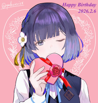 Rule 34 | 1girl, ;), absurdres, black vest, blue ribbon, box, commentary request, dated, flower, gakuen idolmaster, gift, gift box, hair flower, hair ornament, happy birthday, hataya misuzu, hatsuboshi gakuen school uniform, heart-shaped box, highres, holding, holding gift, idolmaster, looking at viewer, neck ribbon, one eye closed, polarisriss, ribbon, school uniform, shirt, short hair, smile, solo, twitter username, upper body, vest, white shirt