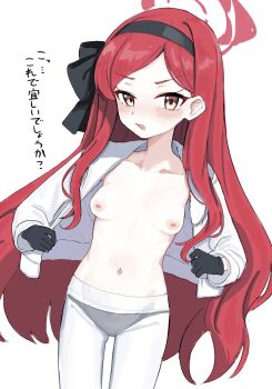1girl black_bow black_gloves black_hairband black_panties blue_archive blush bow breasts commentary_request cowboy_shot eiraku_tee gloves hair_bow hairband halo highres jacket loli long_hair long_sleeves looking_at_viewer navel nipples open_clothes open_jacket open_mouth opened_by_self panties panties_under_pantyhose pantyhose red_hair red_halo simple_background small_breasts solo standing stomach takane_(blue_archive) underwear very_long_hair white_background white_jacket white_pantyhose yellow_eyes
